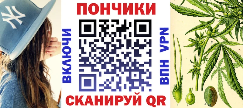 Наркотические вещества Ефремов A PVP  КОКАИН  МЕФ  Канабис  АМФ  ГАШИШ 