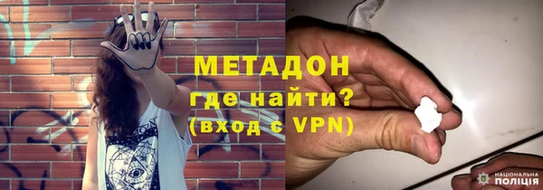 дживик Карталы