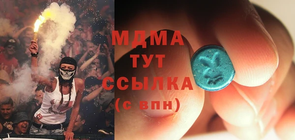 дживик Карталы