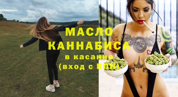 герыч Каменка