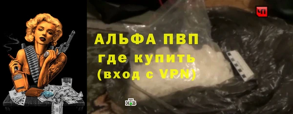 соль ск Касимов