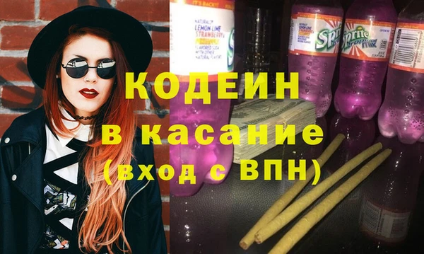 дживик Карталы