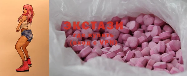 дживик Карталы