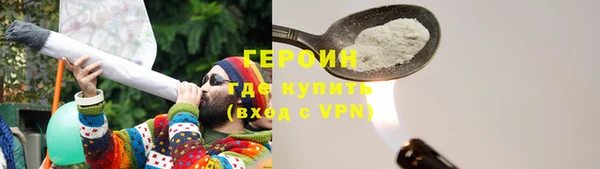 дживик Карталы