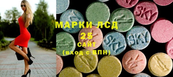 герыч Каменка
