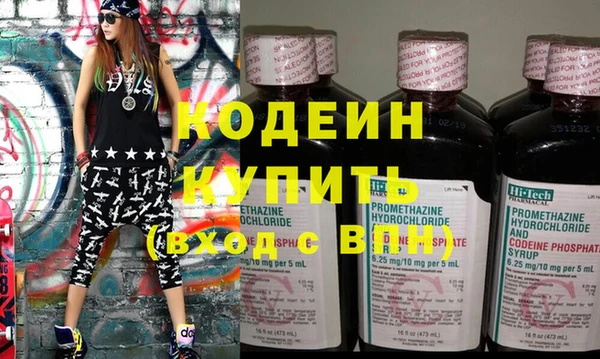 соль курить ск Александровское