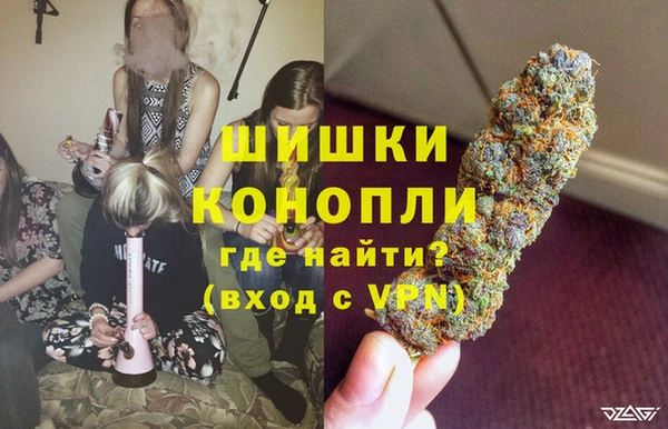 круглые Каменногорск