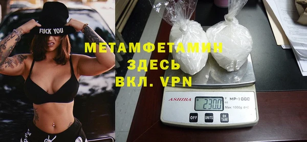 герыч Каменка