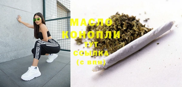 дживик Карталы