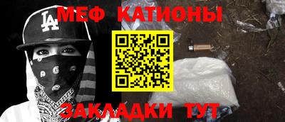 кокаин колумбия Волжский