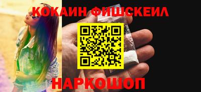 дмт Волжск