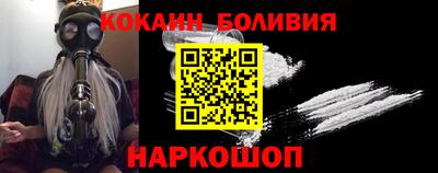 дмт Волжск