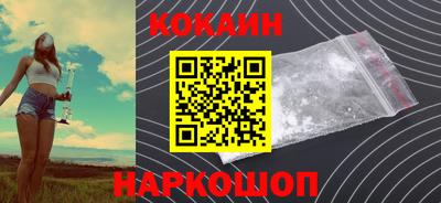 дмт Волжск