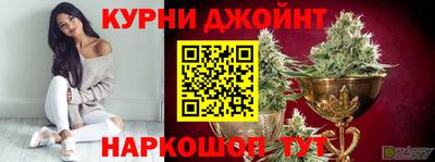 кокаин колумбия Волжский