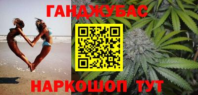 кокаин колумбия Волжский