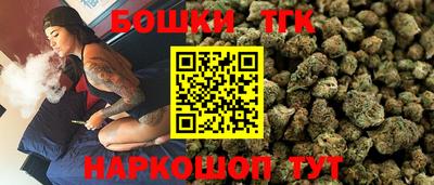дмт Волжск