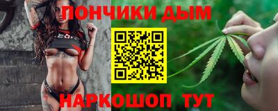 кокаин колумбия Волжский