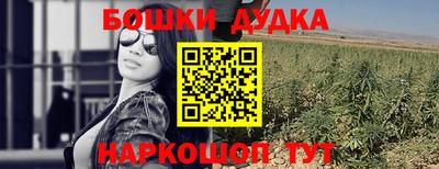 кокаин колумбия Волжский