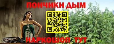 кокаин колумбия Волжский