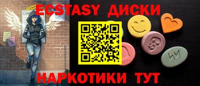 кокаин колумбия Дмитров