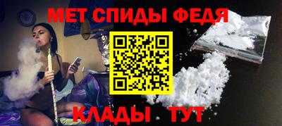дмт Волжск