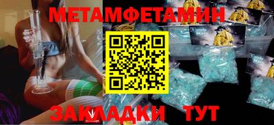 кокаин колумбия Волжский