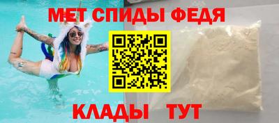 дмт Волжск
