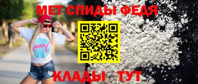 кокаин колумбия Волжский