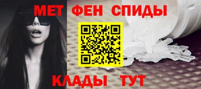 дмт Волжск
