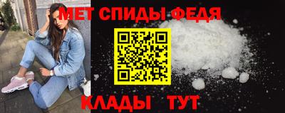 дмт Волжск