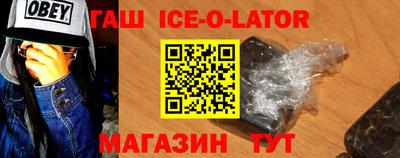 дмт Волжск