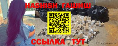 кокаин колумбия Волжский