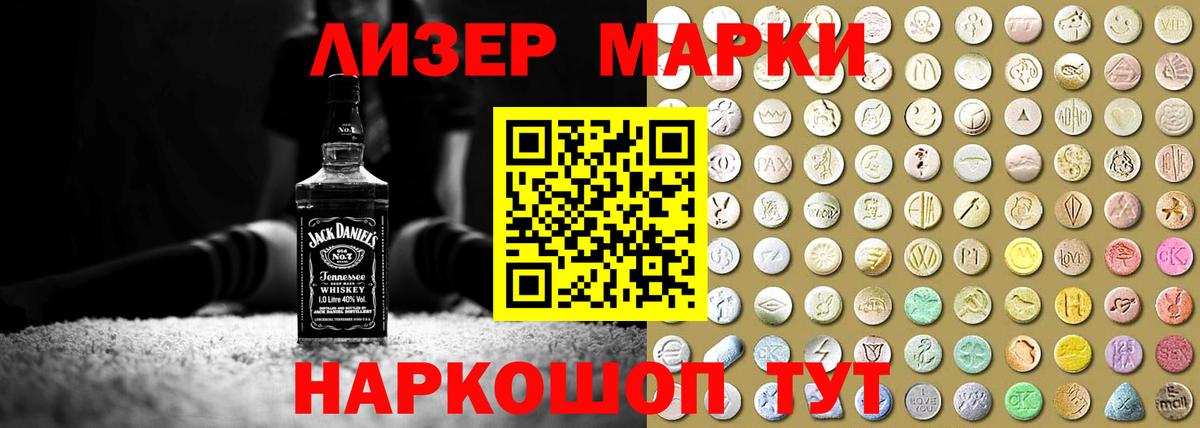 LSD-25 экстази кислота  Вход с VPN  Ефремов  Лсд 25 экстази  LSD-25 экстази кислота 