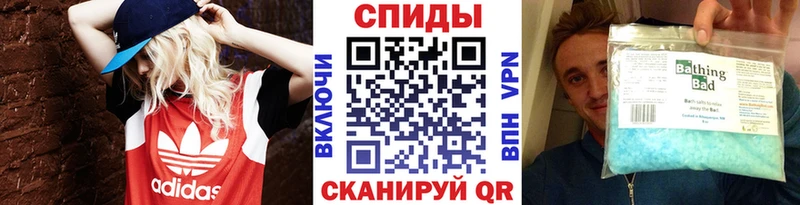 Первитин кристалл  Ефремов 