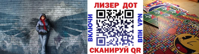 ОМГ ОМГ сайт  наркота  Ефремов  Марки 25I-NBOMe 1,8мг 