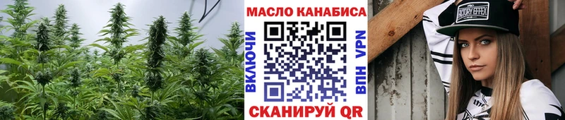 закладки  Ефремов  ТГК жижа 